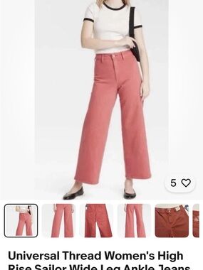 Universal Thread Wide-Leg High-Rise Pants - Dusty Rose